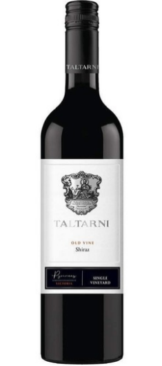 2019 Reserve Shiraz Cabernet 