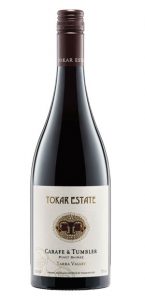 Tokar Estate yarra valley winery outdoor eating area winery cellar door 5-star halliday winery 2018 award winning winery 2016 Carafe & Tumbler